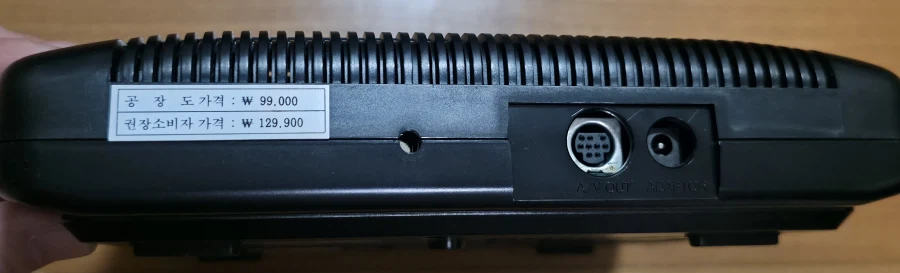 삼성전자 슈퍼알라딘보이 2 박스셋_8.webp