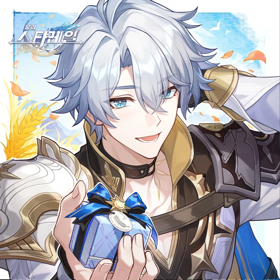 원신 / 붕괴: 스타레일 / 젠레스 존 제로 화이트데이 일러스트_8.webp