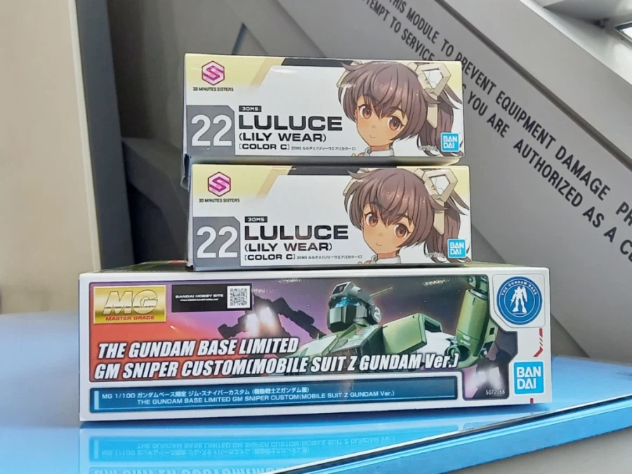 대전 건베 늦게 갔는데 하나는 건졌네요._1.webp