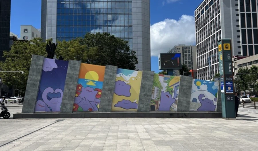 작년에 닌텐도가 전국 단위로 밀었던 포켓몬_2.webp