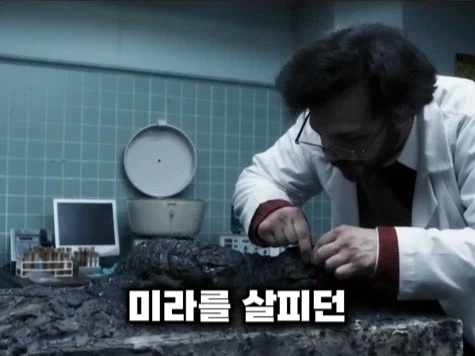 영화 리뷰 쇼츠 재작자 조차 빡친게 보이는 영화_2.webp