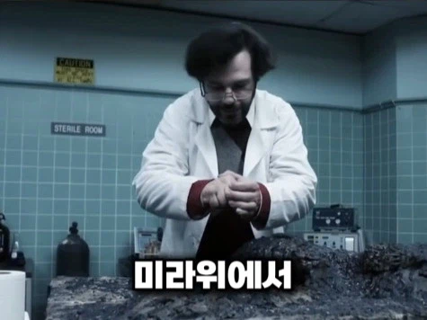 영화 리뷰 쇼츠 재작자 조차 빡친게 보이는 영화_12.webp