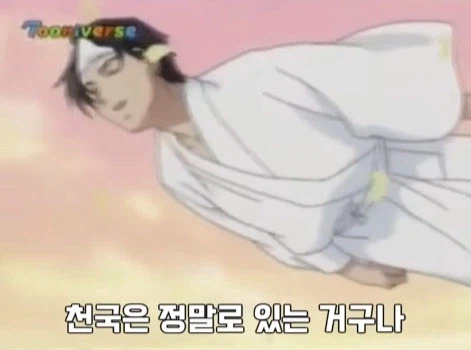 의외로 공정한 빵 맛 평가 승부_9.webp