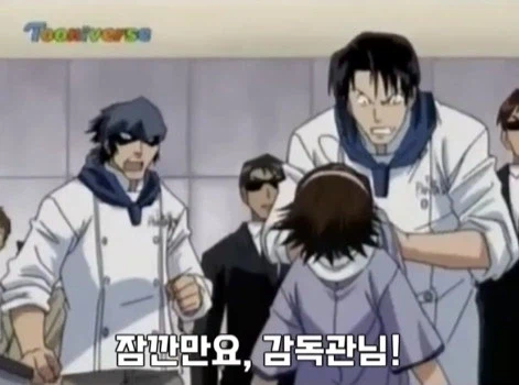 의외로 공정한 빵 맛 평가 승부_16.webp