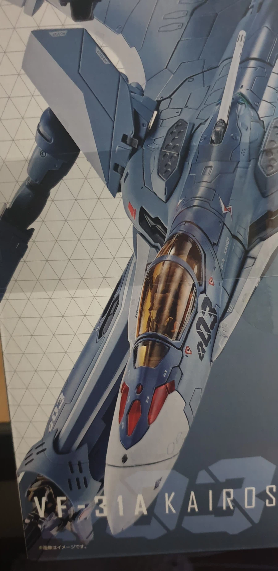 DX초합금 VF-31A 카이로스 일반기_5.webp