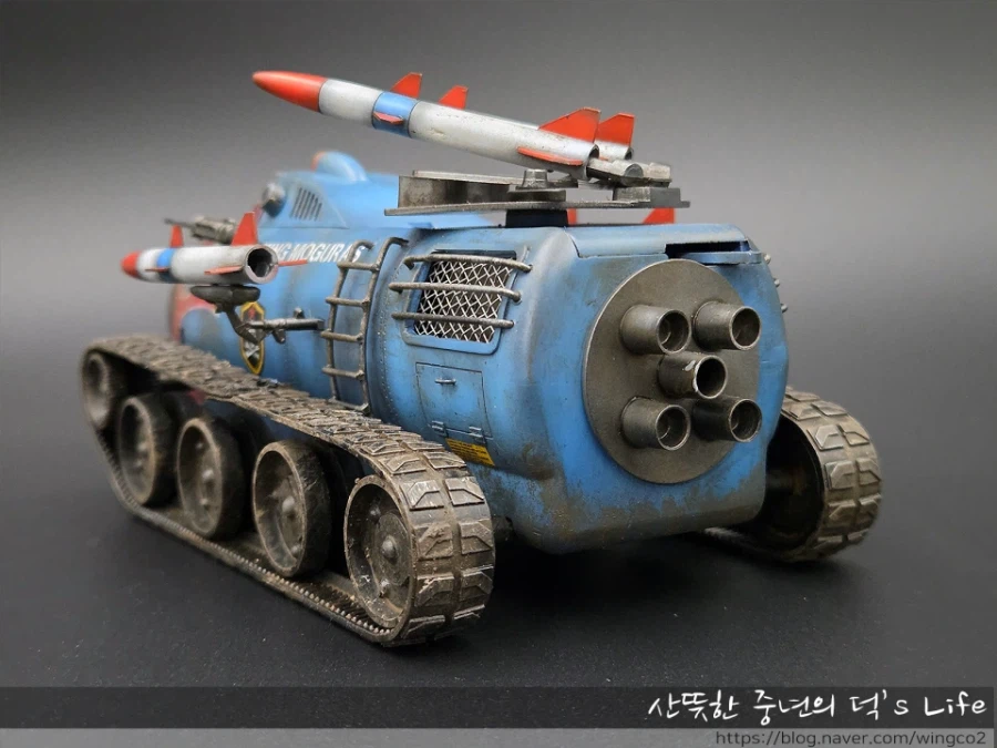 아카데미 킹모그라스 땡크 박스아트 따라하기!_11.webp
