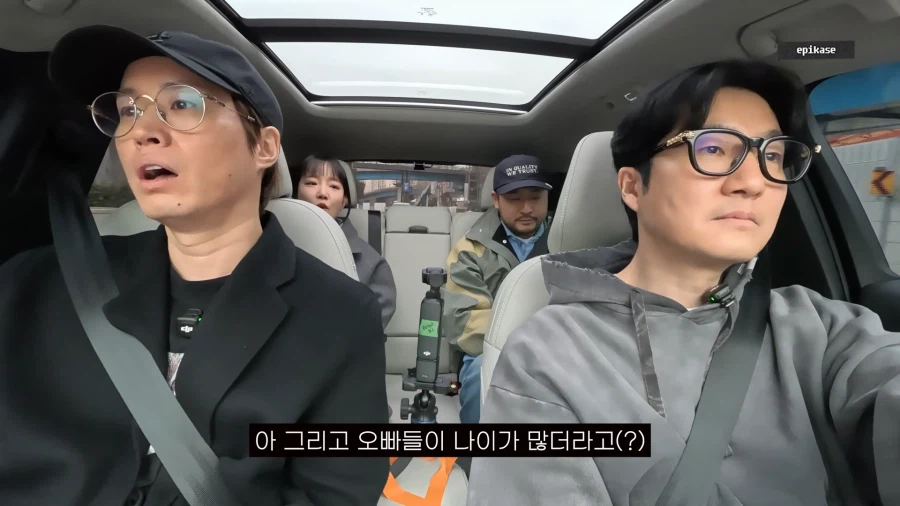 윤하가 에픽하이 멤버들에게 존댓말 하는 이유_10.webp