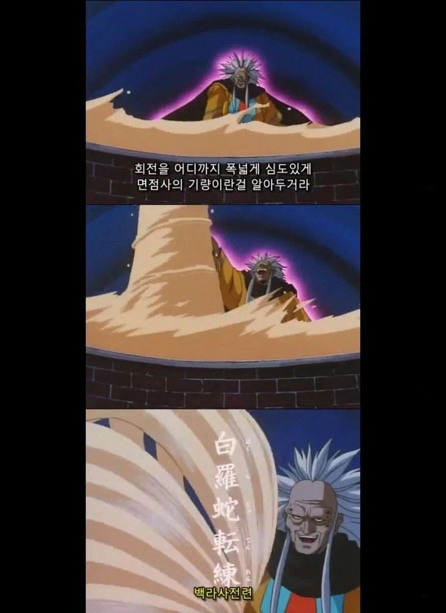 신애니:"전 분명 '원작대로' 제대로 만들었단 말입니다!!!"_3.webp