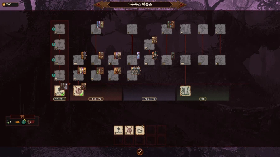 햄탈워)비스트맨 오랜만에 켰는데 dlc수혜자였네_1.webp