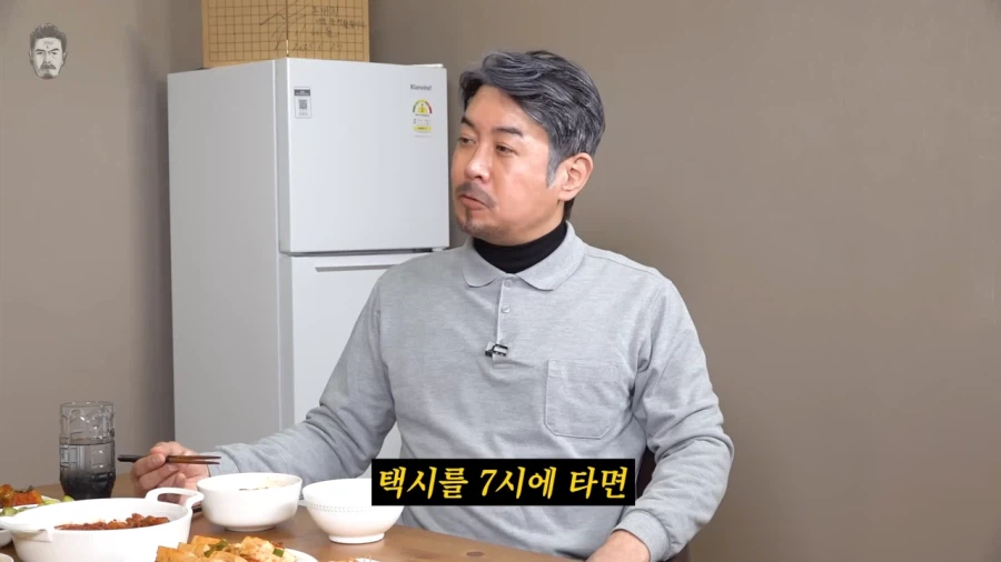 양상국 : 시험보는 날인데 여유있게 도착해야지_9.webp