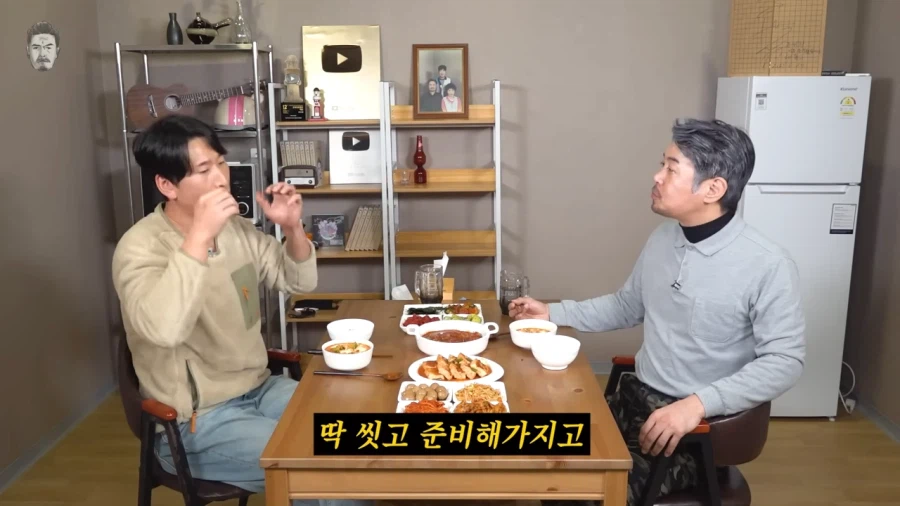 양상국 : 시험보는 날인데 여유있게 도착해야지_12.webp