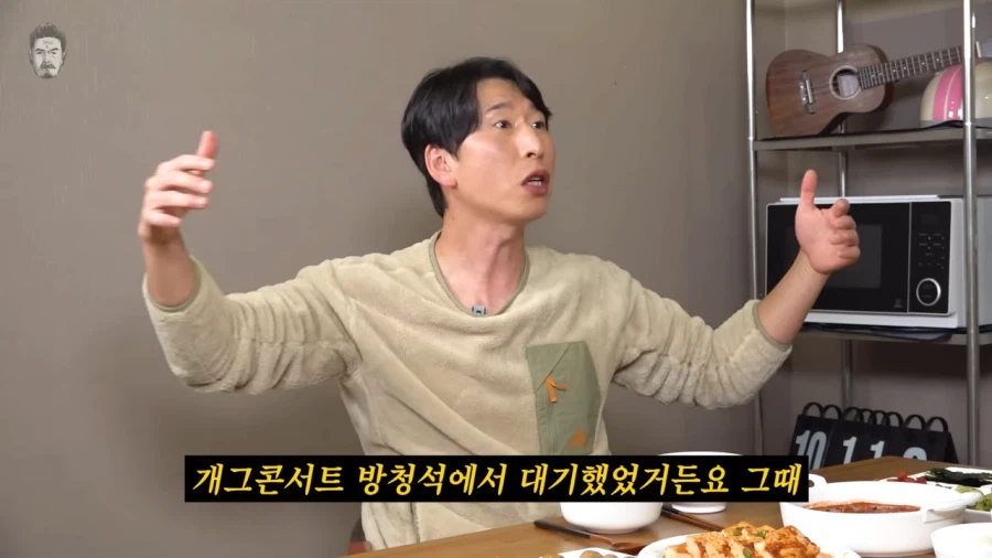 양상국 : 시험보는 날인데 여유있게 도착해야지_19.webp