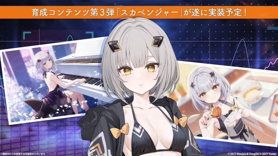 일) TB 키우기 3.0 예정_1.webp