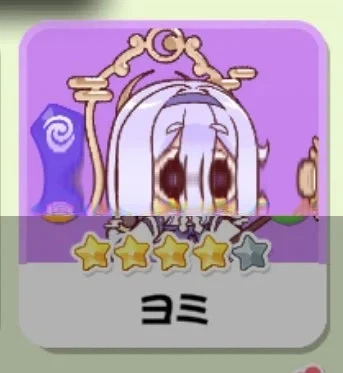 트릭컬)약혐)공포의 글로벌 서버 버그 근황_2.webp