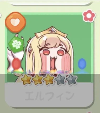 트릭컬)약혐)공포의 글로벌 서버 버그 근황_7.webp