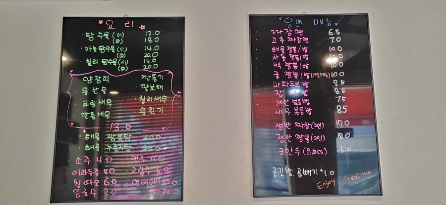 더건강한밥싸먹는햄, 새우볶음밥_4.webp