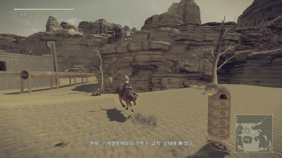 니어 오토마타_13.webp