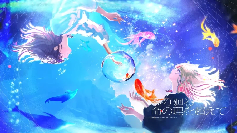 요시카 오리지널곡 命巡 MV 공개!_1.webp