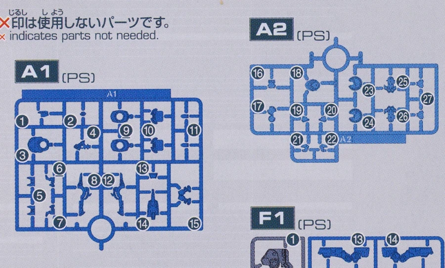30MM X 아머드 코어 록스미스 해외 리뷰_2.webp