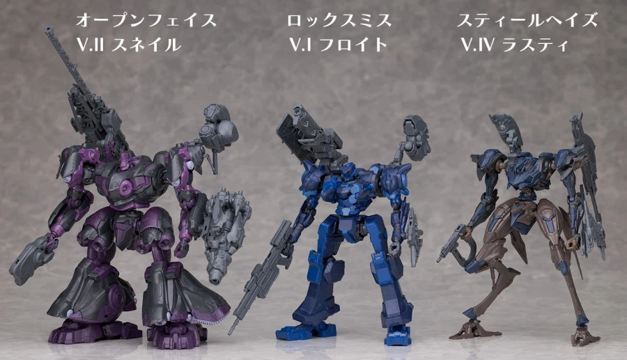 30MM X 아머드 코어 록스미스 해외 리뷰_72.webp