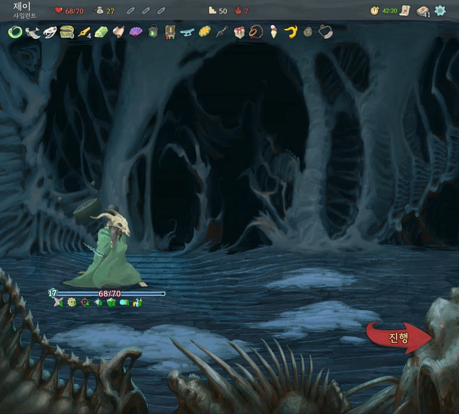 슬더스1)흑흑 독사일런트 할까 하면 무의식적으로 검무 고르는 내가 싫다..._1.webp