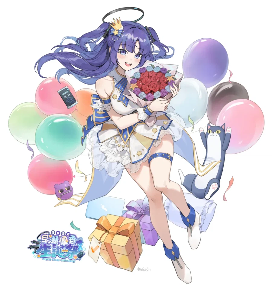 블루아카) 2026 유우카 생일짤 마무리_10.webp