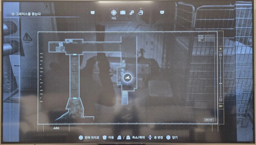 밑에 라쿤 1개 못찾겠다고 글쓴 사람입니다 이것좀 봐 주세요_2.webp