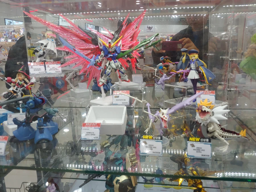 오늘 영화보러 코엑스를 들르면서..._2.webp