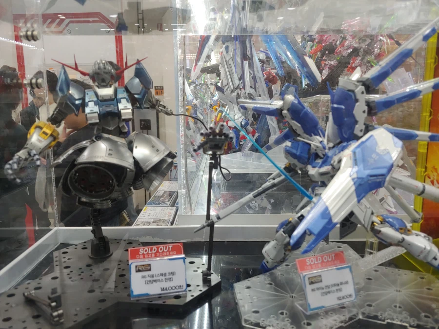 오늘 영화보러 코엑스를 들르면서..._5.webp