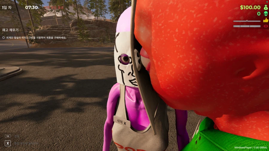 새의 시 커버곡 같이 보고 밥먹으면서 게시판도 보고 RP도 해보고 합방도 하구~!_1.webp