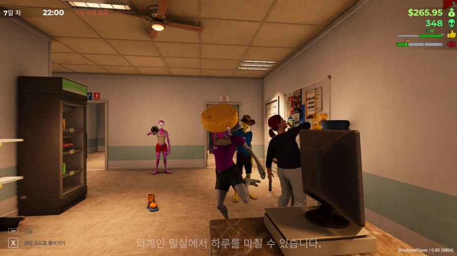 새의 시 커버곡 같이 보고 밥먹으면서 게시판도 보고 RP도 해보고 합방도 하구~!_3.webp