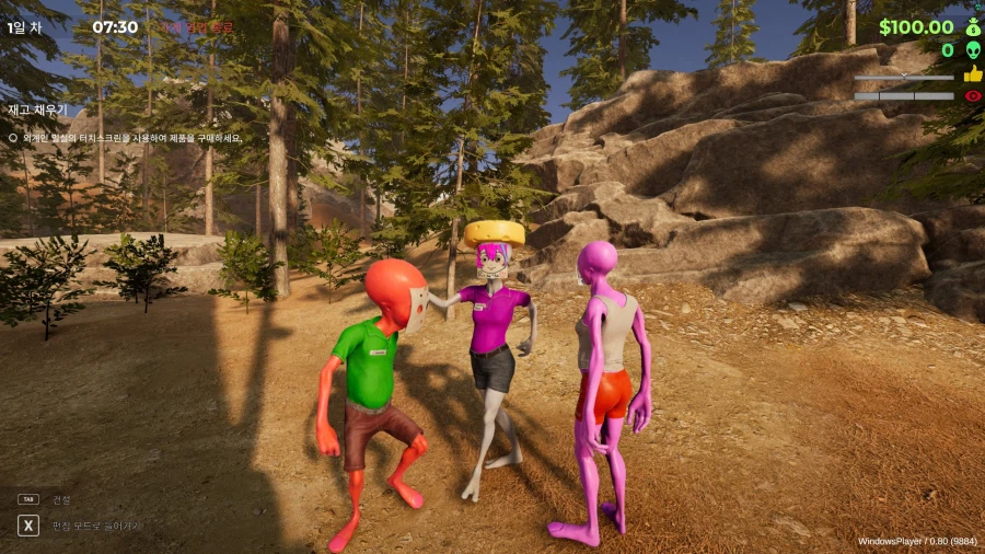 새의 시 커버곡 같이 보고 밥먹으면서 게시판도 보고 RP도 해보고 합방도 하구~!_6.webp