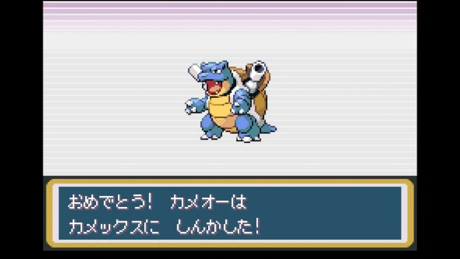 스위치 리프그린 너즐록 챌린지(5. 무지개시티~16번도로)_25.webp