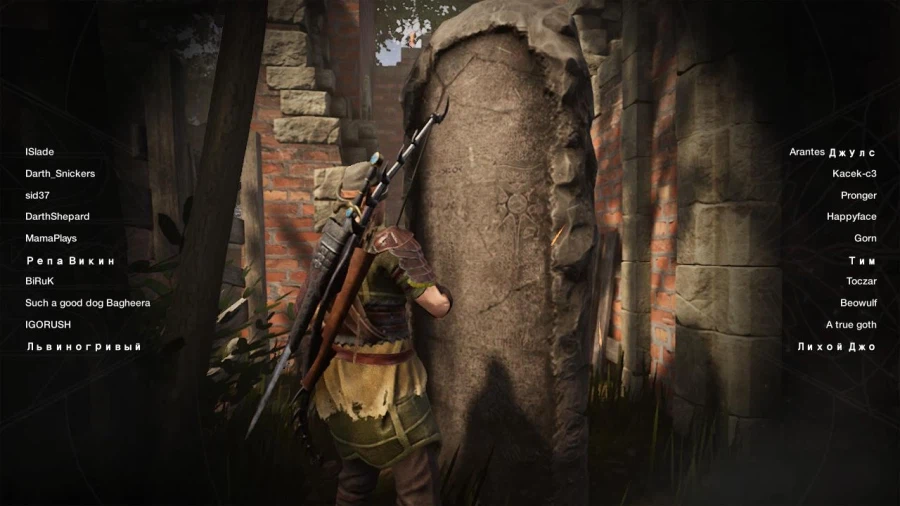 고대의 지식_13.webp