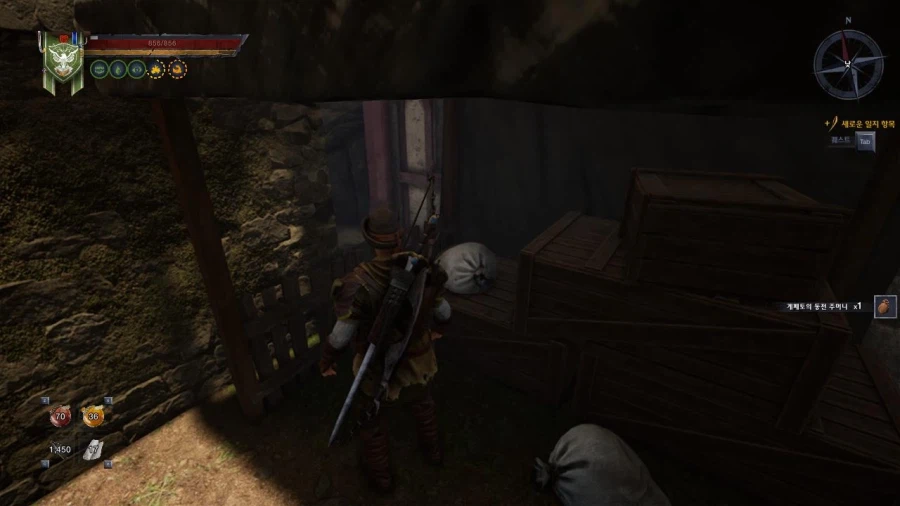 3장 도시 3_14.webp