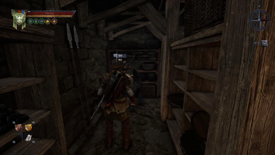 3장 도시 3_1.webp