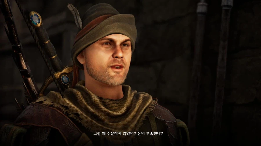 3장 도시 3_5.webp