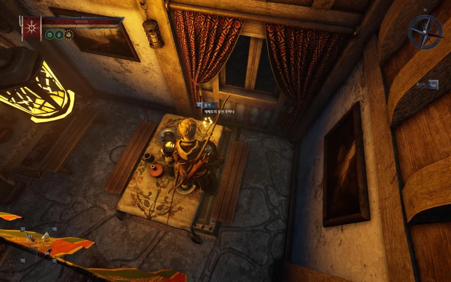 3장 도시 3_15.webp