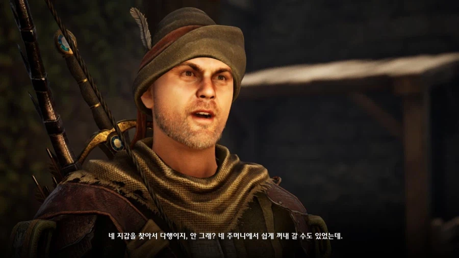 3장 도시 3_21.webp