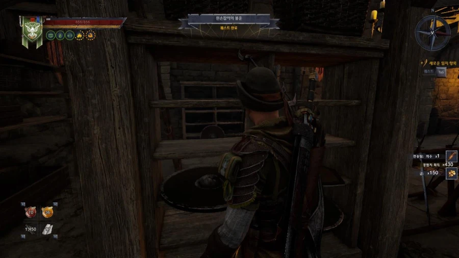 3장 도시 3_24.webp