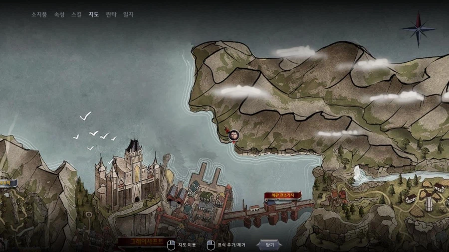 3장 도시 3_44.webp