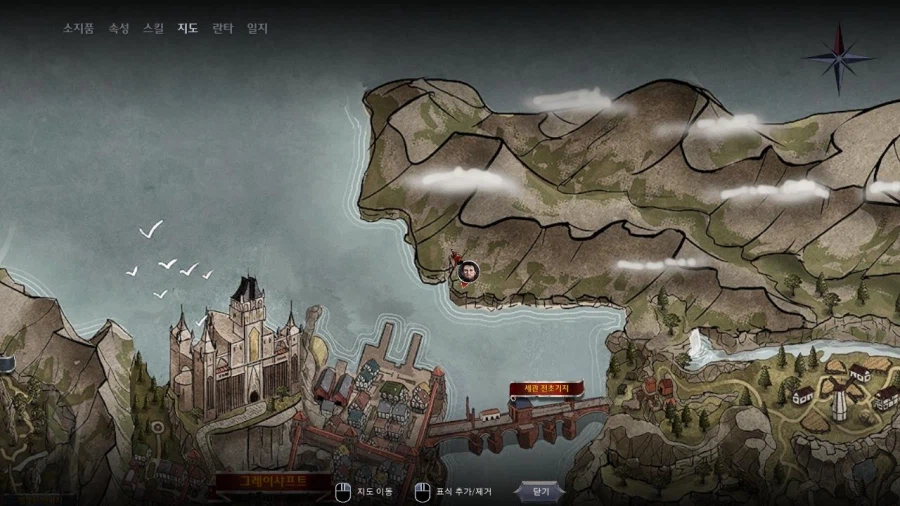 3장 도시 3_51.webp