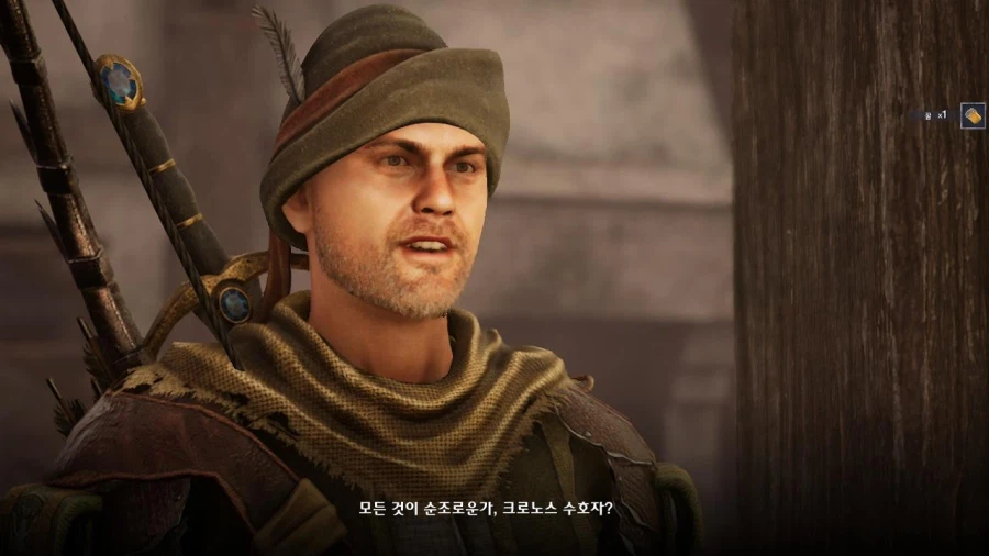 3장 도시 5_1.webp