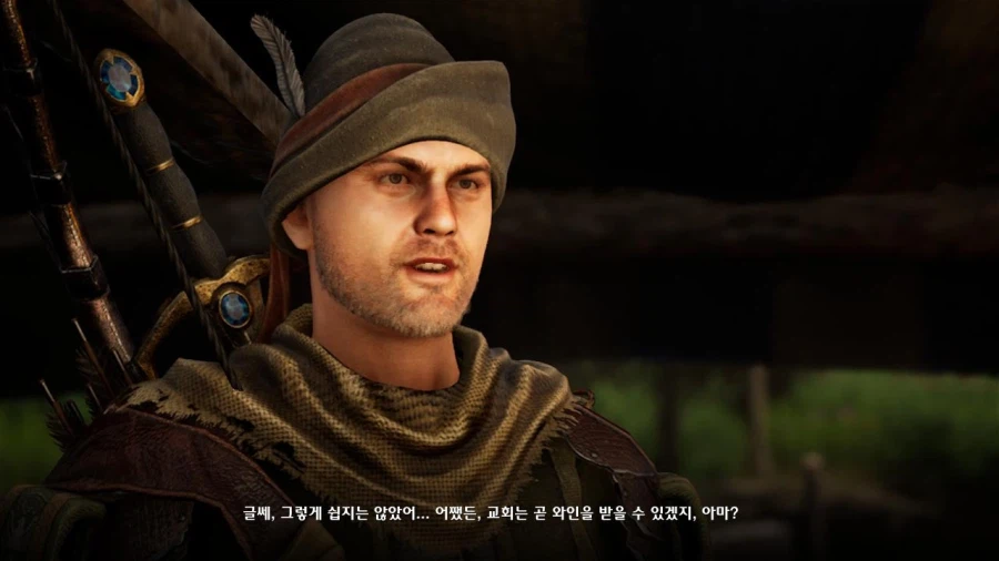 3장 도시 5_11.webp