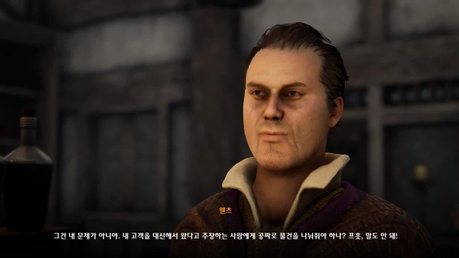 3장 도시 5_21.webp