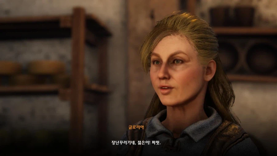 3장 도시 5_40.webp