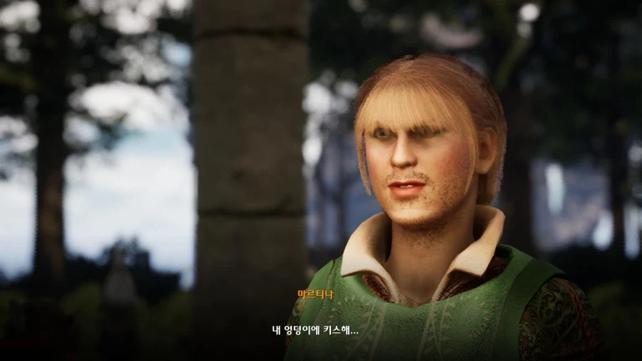 3장 도시 5_50.webp