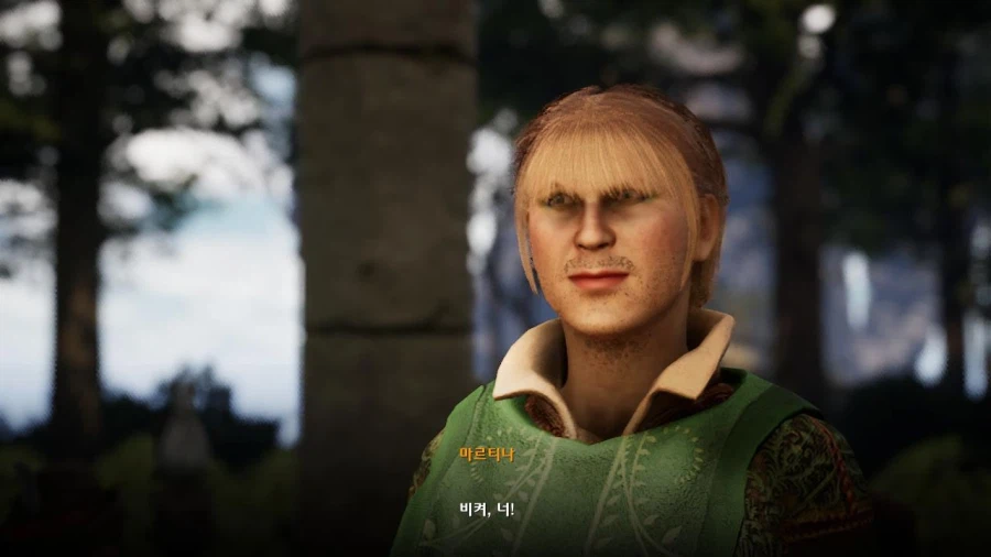 3장 도시 5_52.webp