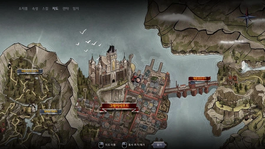 3장 도시 5_64.webp