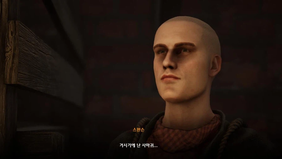 3장 도시 5_67.webp